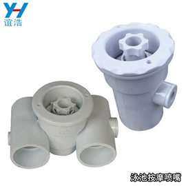 泳池水处理;汗蒸桑拿设备;水底灯