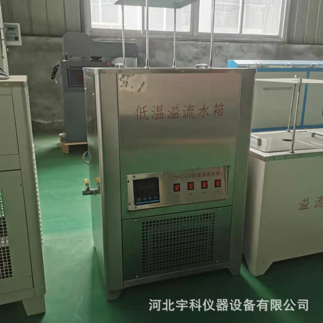 微信图片_20210323090433