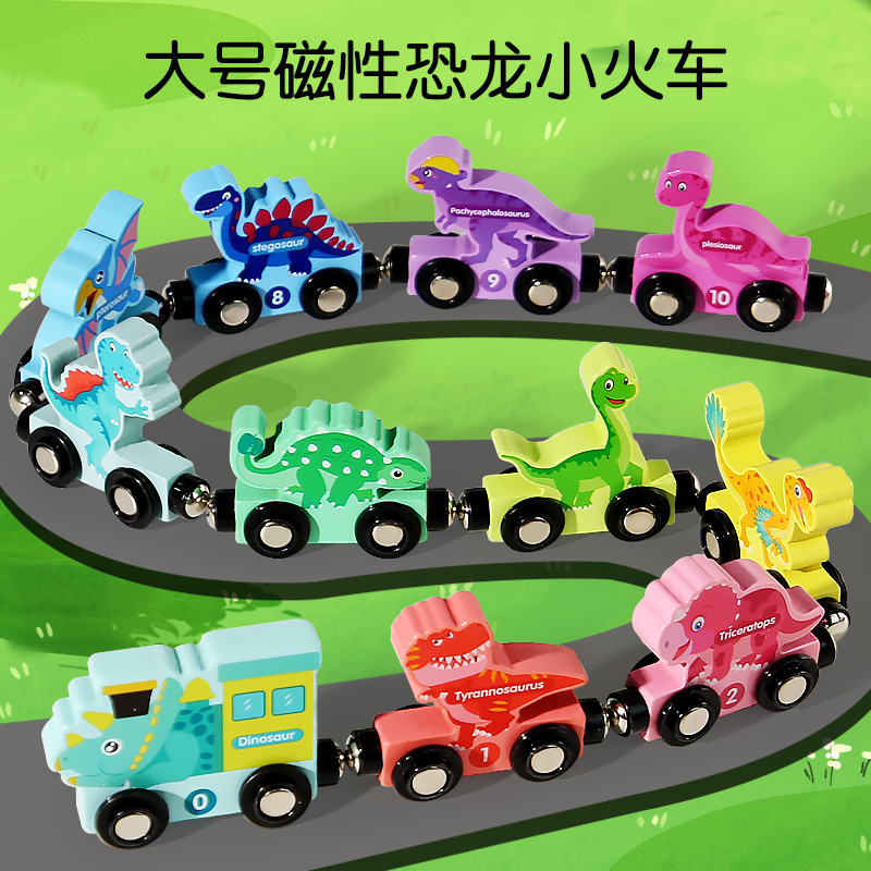 Dinosaurio magnético digital pequeño tren juguete rompecabezas para niños bloques de construcción magnéticos bebé niños y niñas 1-3 a 6 años
