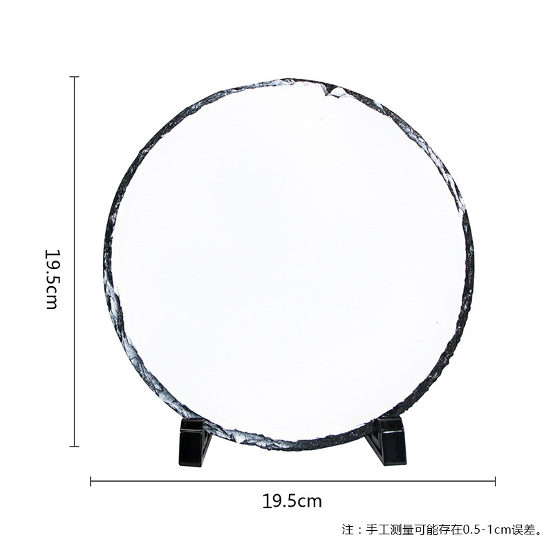 �羳��תӡʯ�廭���ƿհ�Ϳ��ʯͷ��������ʯ����ʯ���ڼ�����