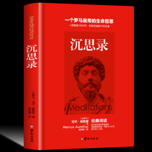��˼�һ���_�R�ʵ۵�������˼�������Փ���������c�܌W����