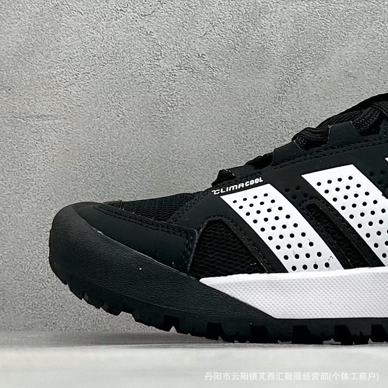 Putian Pure Original Adidas Terrex Daroga Collection Water Shoes for Hiking, Outdoor, Breathable, Quick-Dry, and River Trekking Putian Pure Original Adidas Terrex Daroga Collection Water Shoes for Hiking, Outdoor, Breathable, Quick-Dry, and River Trekking