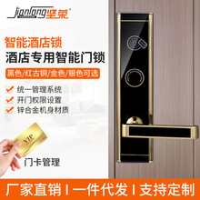 �Ԙs�߶˾Ƶ��i����ϵ�y����IC����ˢ���i��Ԣ���ތ�����ӸБ��i