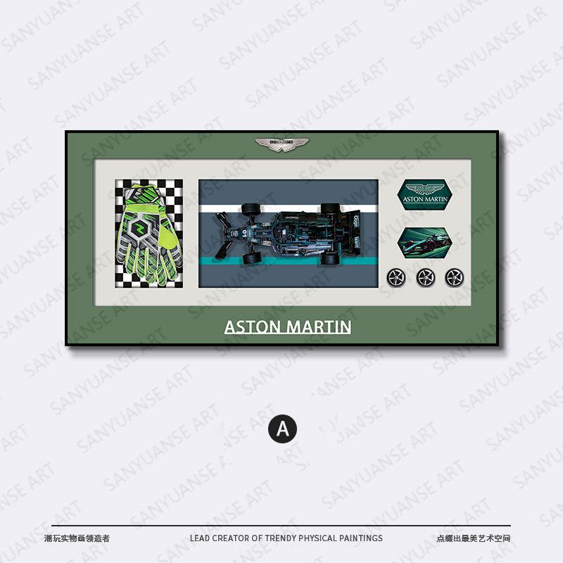 Compatible con bloques de construcción, marco de fotos de coche en la pared, creativo transfronterizo, sofá tridimensional, fondo de pared, pintura decorativa, coche famoso 911