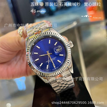 ��־ϵ�Єڼ��������Sֱ�N���l���lʯӢ�Cо��ʿ����՚v�ֱ�