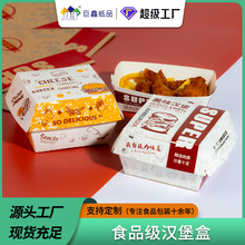 �F؛���ۯB�h�����Ӱ׿����h������һ����ʳƷ���b�����u�����