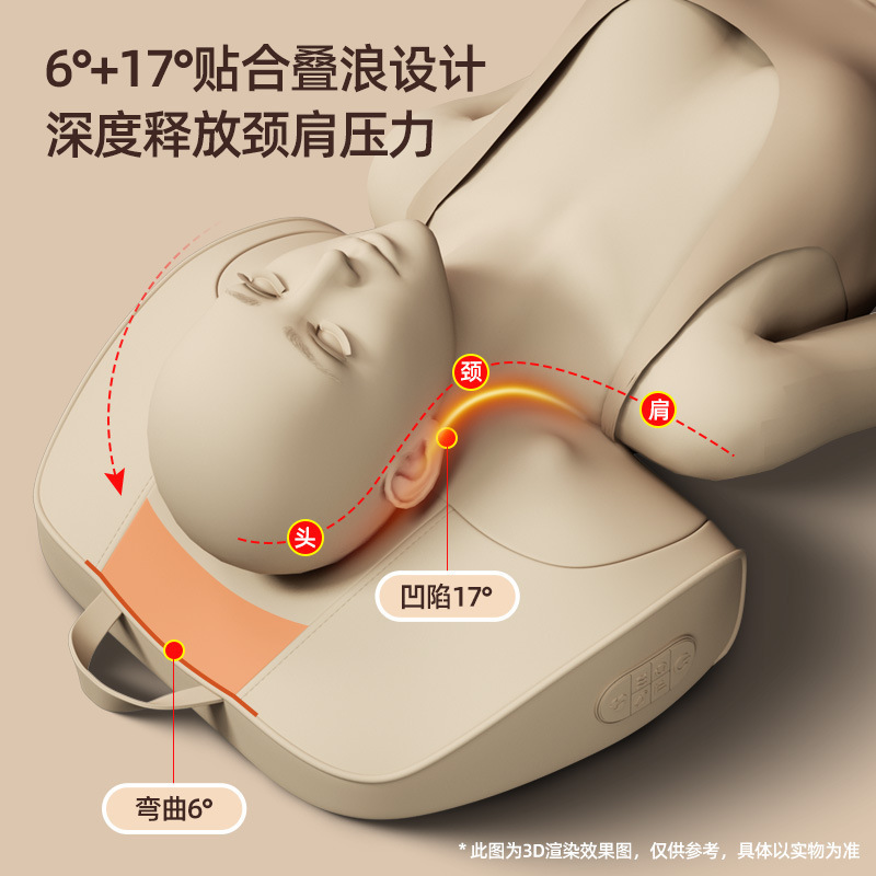 頚椎マッサージ枕マッサージ器首腰両用脚部ホット家庭用多機能マッサージパッド充電式マッサージ器|undefined
