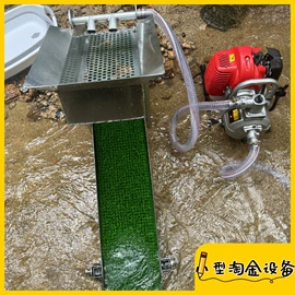 水力选矿设备;重选设备;筛分设备