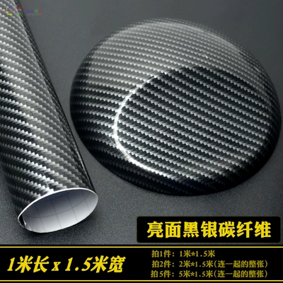 Automotive Film – Film - default-item-glossy-black-silver-1m-length-15m-width