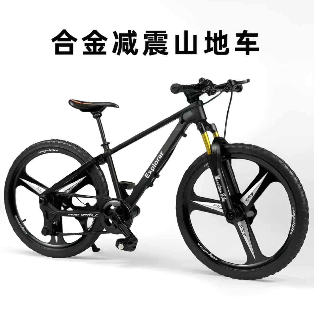 Actualización de doble amortiguación descenso de velocidad de bicicleta de montaña modelo de simulación de aleación de cola suave juguetes de metal mini coches de carreras adornos