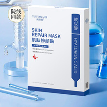 澏aˮĤ̝AԭҺwNƬĤ