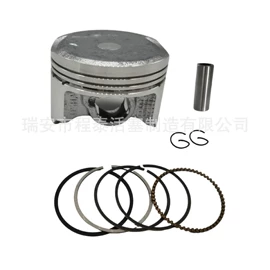 活塞/活塞环