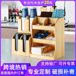�羳����Դ�^��ľϵ�ж๦���̲豭��һ���Լ�����̨�����ռ{��