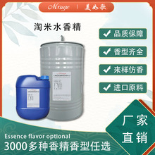 �V������� ����ˮ�㾫 ϴ�lˮ�o�l��ϴ�oϴ����Ʒ�����ջ�