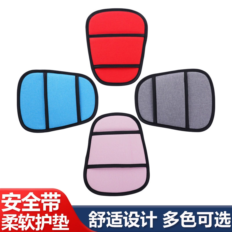 Крепежная подушка в японском стиле, Прямая продажа с фабрики, автомобильный фиксатор ремня безопасности для детей, регулятор безопасности детей