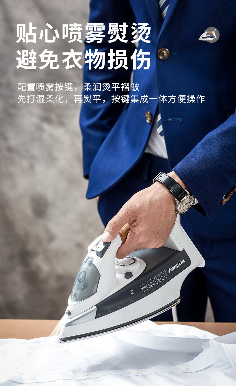 1366详情页_10.jpg