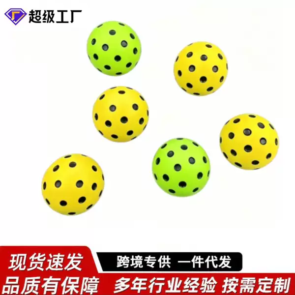 Silent Pickleball Pu Foam Pickleball Indoor and Outdoor Noise-Reducing Practice Ball High-Elastic High-Quality Pickleball