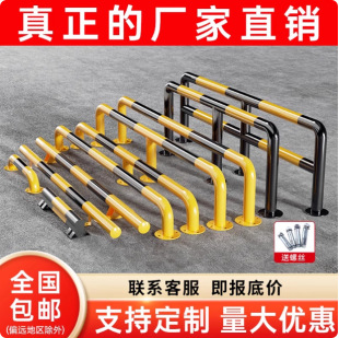 �Ӻ�U��䓹ܓ�܇��M�ͷ�ײ�o��ͣ܇���ؓ���λ�ڗU��ʾ��܇��܇��