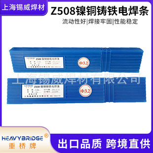 �ؘ���Z508��~�T�F늺��lZ208�T�F���F/Z308����T�FZ408��F