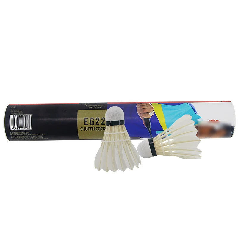 红双喜 DHS Badminton Training EG22 Single-tube Sales 12 Pack/Cylinder Entertainment Training Ball