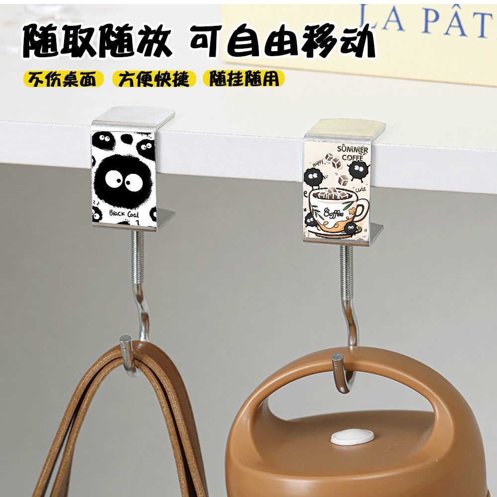 gancho de bolsas de carbón de dibujos animados para estudiantes de escritorio fuerte portante sin perforación móvil sin clavos gancho general portátil