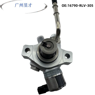 High-Pressure Oil Pump – Oil pump, nozzle