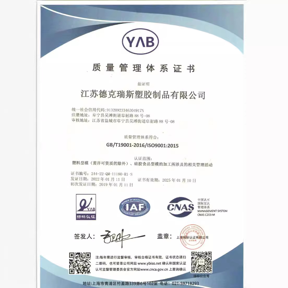 Fondant talla conjunto de herramientas de juego de 8 piezas conjunto de color al azar para hornear DIY arcilla que forma la Herramienta 8-head pen Set