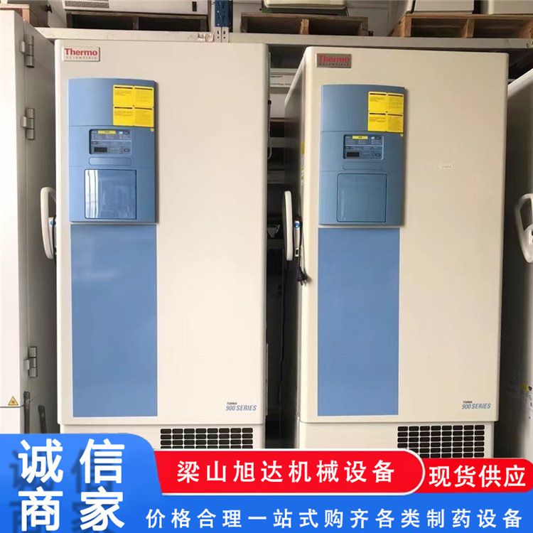 Used -86 Degrees ° C Thermo Fisher 905 Series Low Temperature Refrigerator Vertical Ultra-Low Temperature Refrigerator Laboratory Freezer