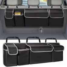 O 47837 Car Trunk Storage Bag ţ�����ɴ� ����ѷŷ���羳