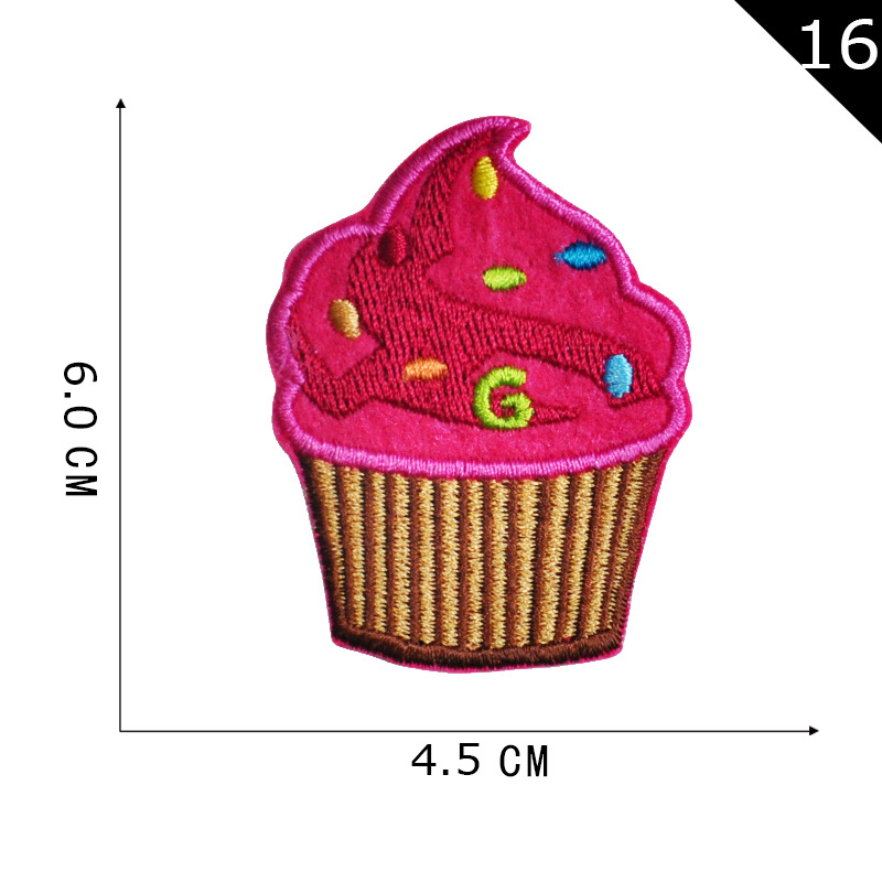 16 * 단일 단락 5 배치 불만족 발행