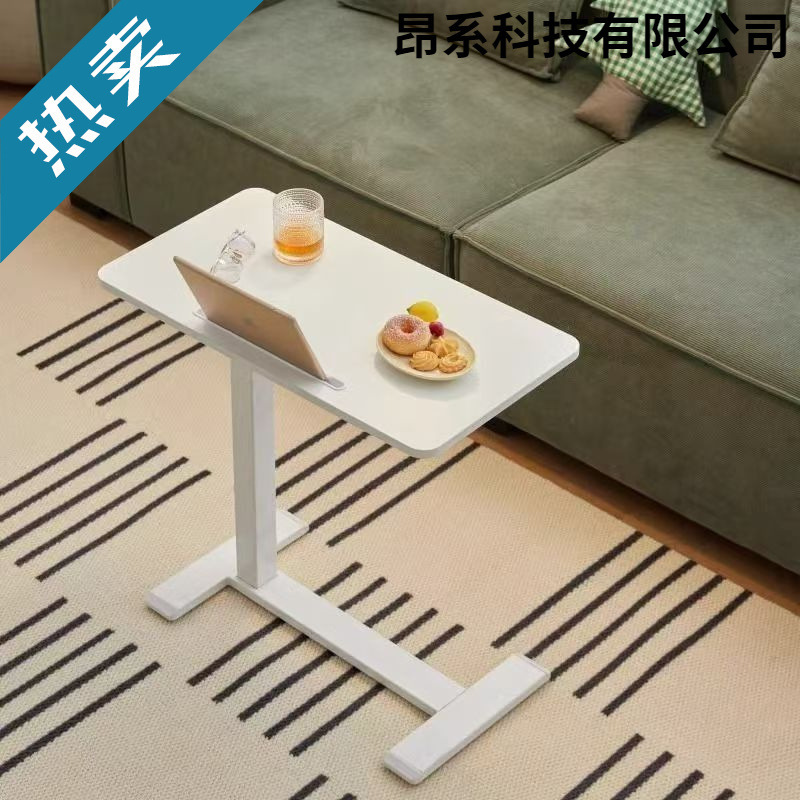 Computer Desk with Sliding Table, Multifunctional Invisible Wheel Storage Cabinet, Home Bedside Table, Movable Bedside Cabinet, Tall Model