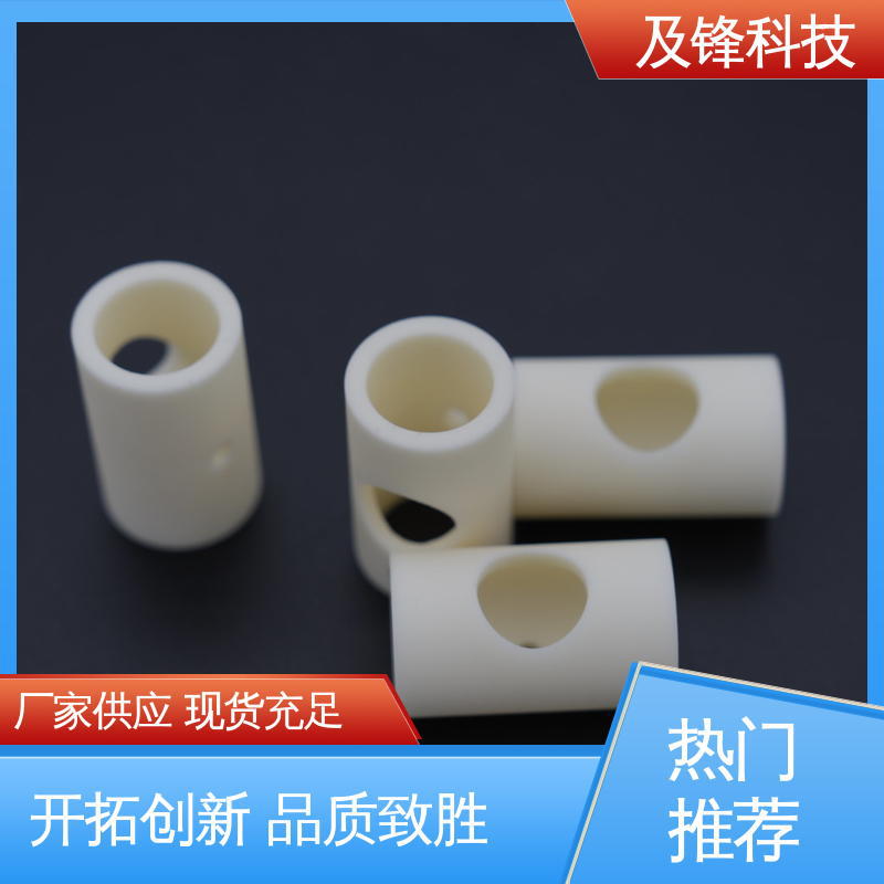 及锋 免维护替换金属件 减重50%节能增效 碳化硅陶瓷管 支持非标