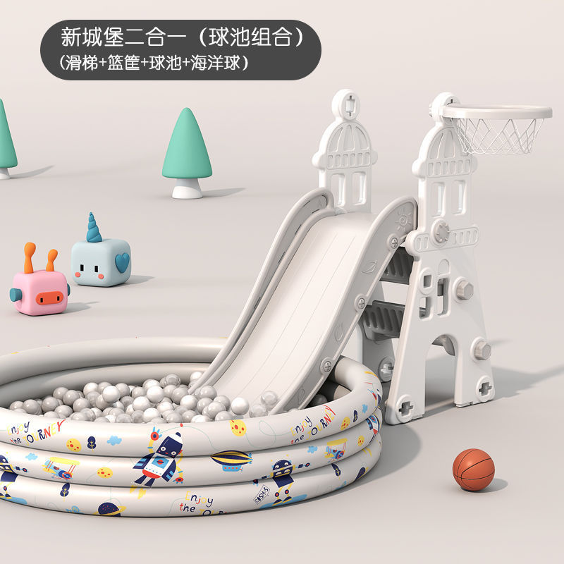 子供用滑り台ブランココンビネーションスライド子供用屋内家庭用ベビー遊園地小型多機能施設遊び|undefined