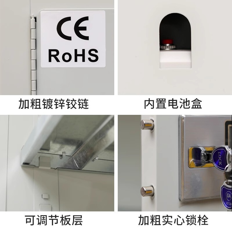 易制毒化学品柜双人双锁储存柜化验实验室药品安全存放柜毒麻柜|undefined