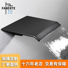 外贸酒店跨境AMZ批发瀑布入墙式水龙头黑色浴室浴缸出水嘴水口