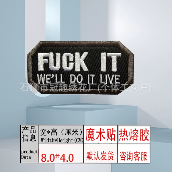 With velcro, 8.0×4.0cm