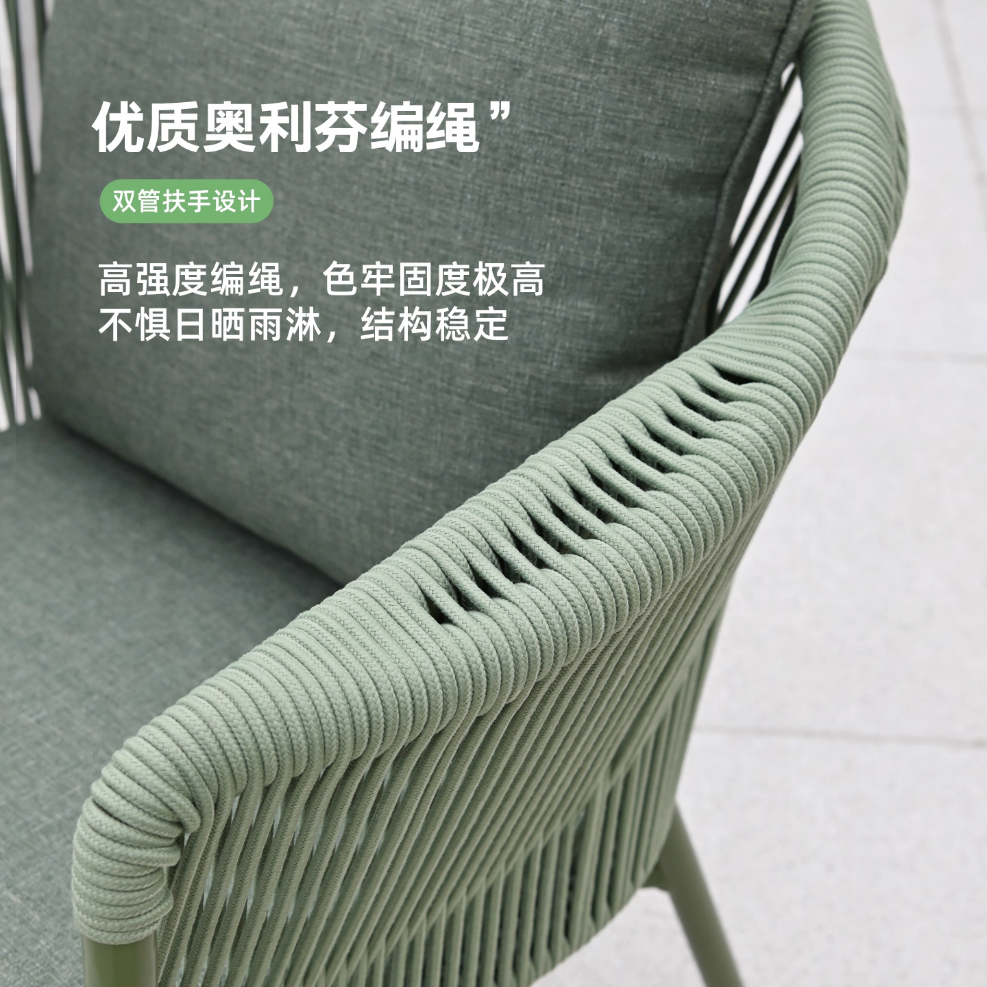 Mesa y silla de patio al aire libre nórdica combinación de villas diseñadores de jardín de muebles de tela de caña creativos balcón silla de caña casual