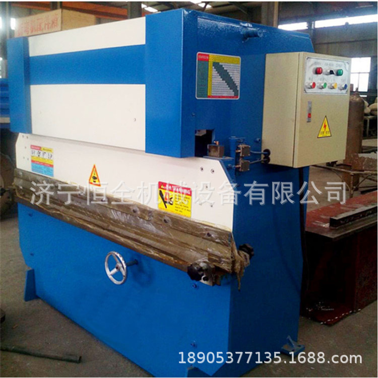 1.6米25吨液压折弯机 恒全钢板折弯机不锈钢折弯机价格