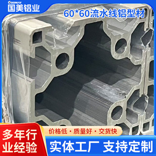 60*60���I�X�Ͳ���ˮ���O�����X�Ͻ𷽹����͹��I�X�Ͻ��Ͳ�