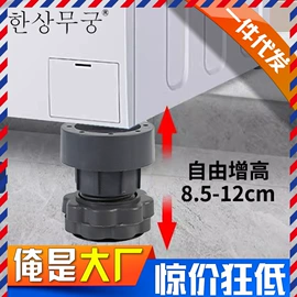 汽车清洁工具;马桶洁厕剂;湿巾纸