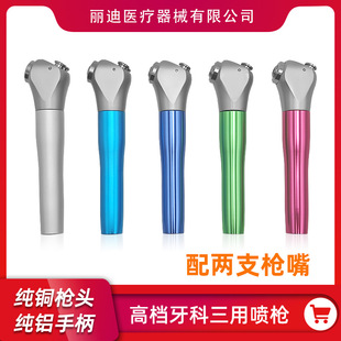 ��������������Ø��^���P����Ç���ˮ�����쇊�U��ǻ��е����
