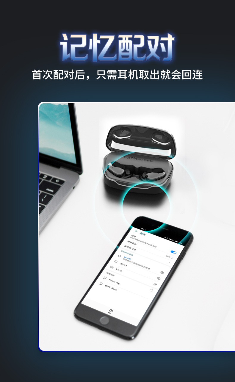 702详情页2020-11-06_11