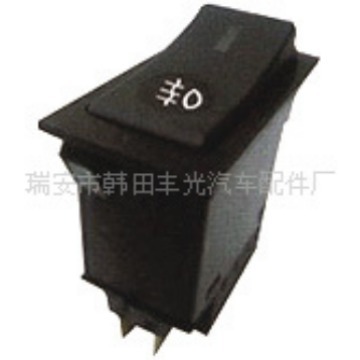 适用于豪沃-前雾灯开关