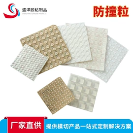 胶垫;工业产品胶带;橡胶密封圈