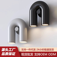 后现代LED床头阅读灯简约个性客厅背景墙灯具设计师U形水管壁灯
