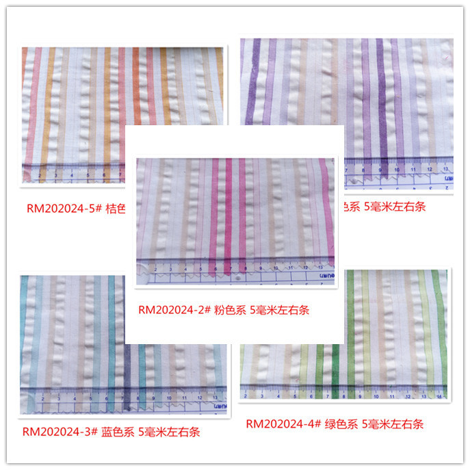 seersucker Bubble Cloth Bubble Cloth Crepe Plaid Fabric Small Fresh seersucker Factory Spot