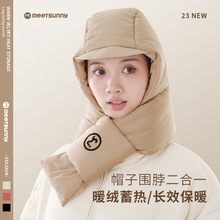 MEETSUNNY�ﶬ��ɫ��qñ�Ӈ���һ�w���L��ˮ�o��ñ��ů������ñ