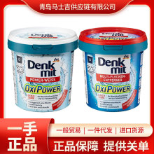 ���M�� �Ͽ���Denkmit ����ȥ�۲�Ưȥ�n��ը�}ϴ�·�750g 4798