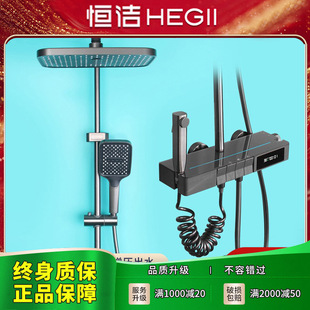 2025�¿�a���lԡ�������bȫ�~��ԡ���^���Ô��@�a������ԡ�ҹ�ˮ