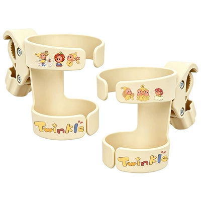 Electric Vehicle Water Cup Holder, Other Electric Vehicle Accessories - beige-star-boy